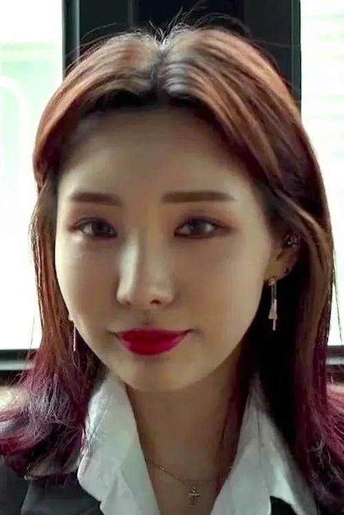 Ye Seul interpretando a