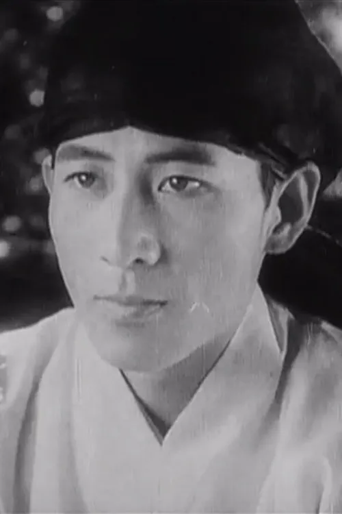 Fukue Kinoshita ha trabajado con Yeong-pal Gwon en 1 ocasiones