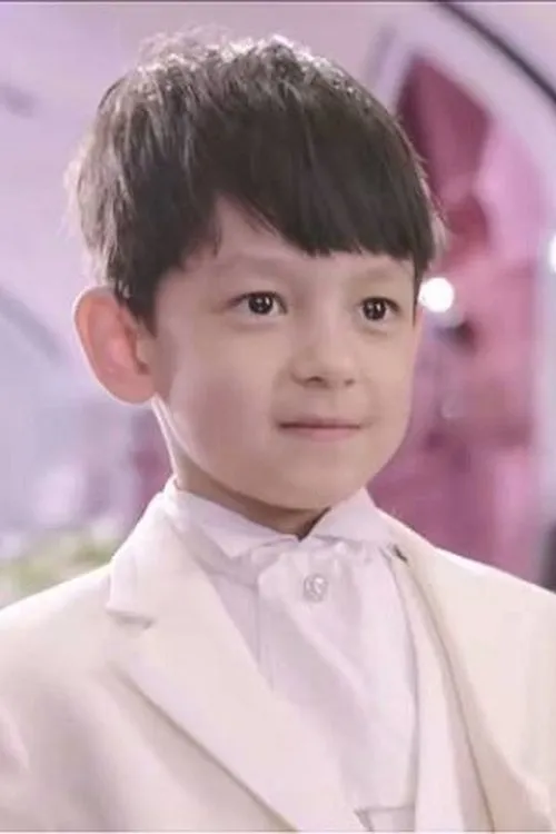 Yi Bo Li Te en su biografía y filmografía