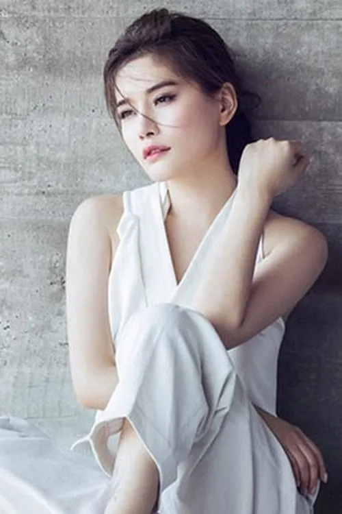 Foto de perfil del actor Yi Yi Zi en el reparto