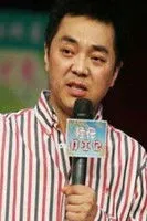 Ying Ning en su biografía y filmografía