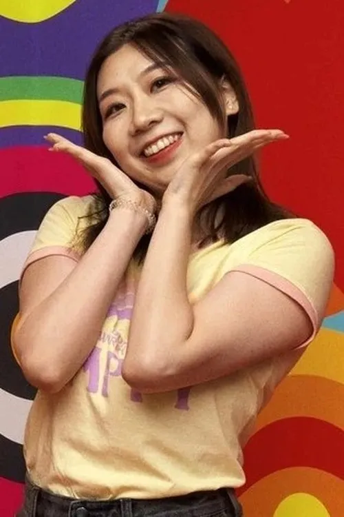 Yinrun Huang en su biografía y filmografía