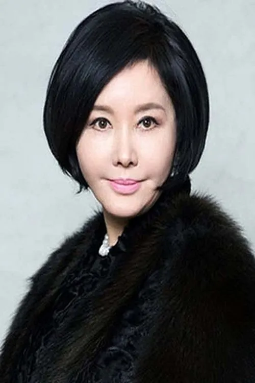 Yoo Hye-ri — personaje: Mrs. Choi (Seok's wife)