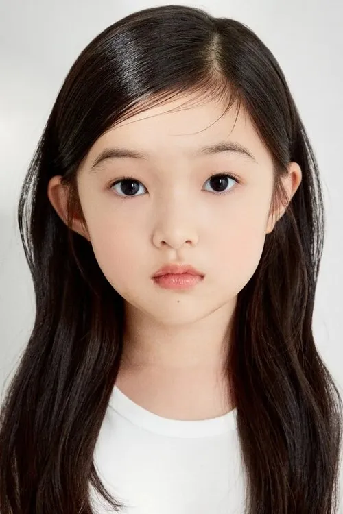 Foto de perfil del actor Yoon Chae-na en el reparto