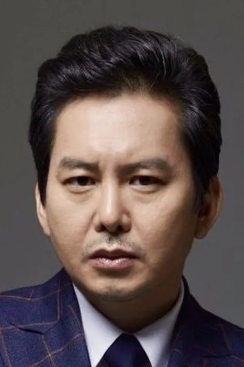 Foto de perfil del actor Yoon Gi-Won en el reparto