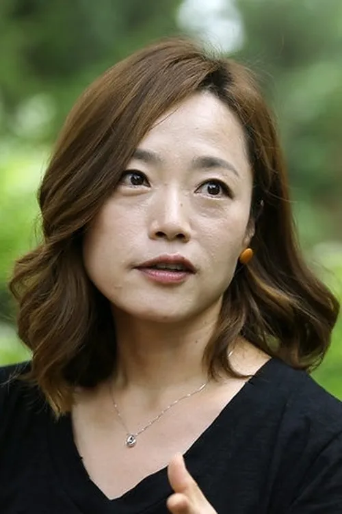 Yoon Jin-seong en su biografía y filmografía