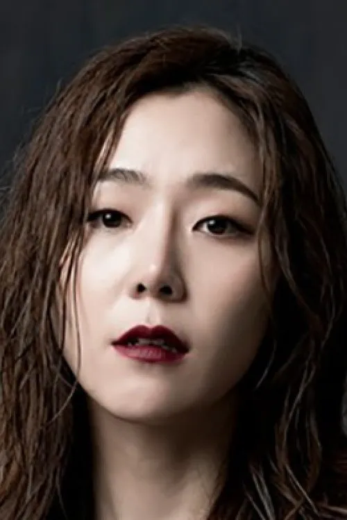 Yoon Young-min en su biografía y filmografía