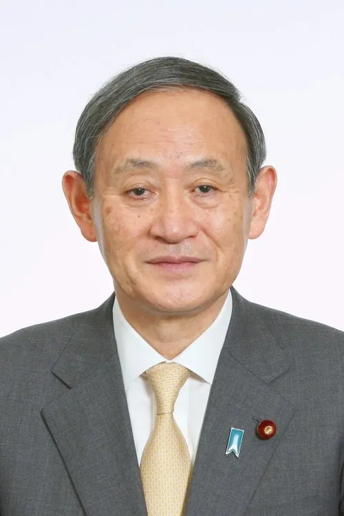 DJ Pone ha trabajado con Yoshihide Suga en 1 ocasiones