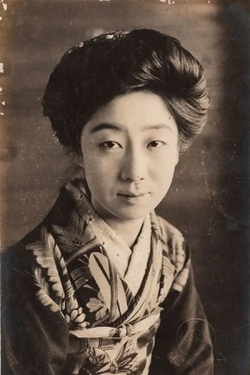 Yoshiko Kawada interpretando a