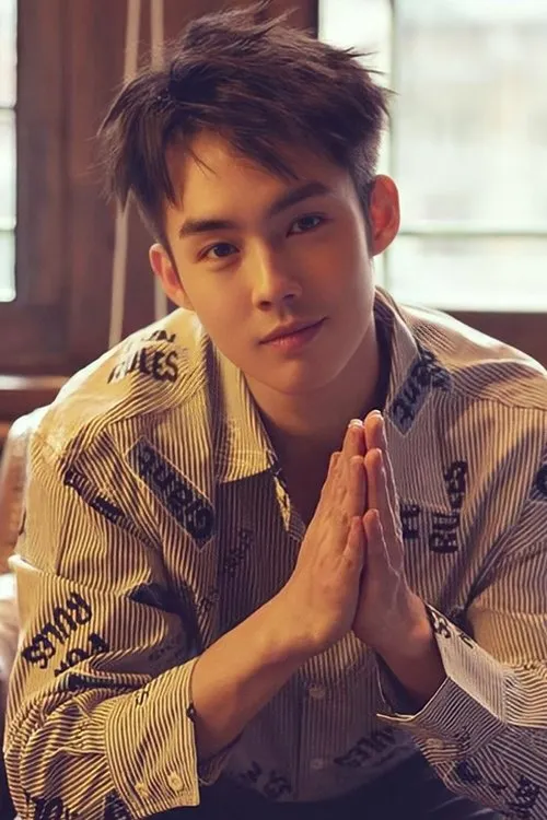 Foto de perfil del actor Yu Feifan en el reparto