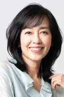 Yu Hayami interpretando a