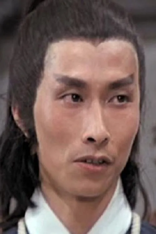 Wai Pak ha trabajado con Yu Tai-Ping en 4 ocasiones