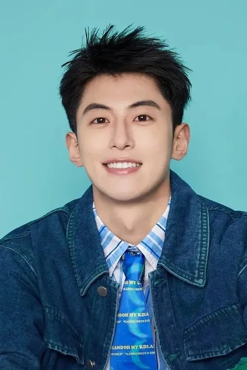 Yu Teng Fei en su biografía y filmografía