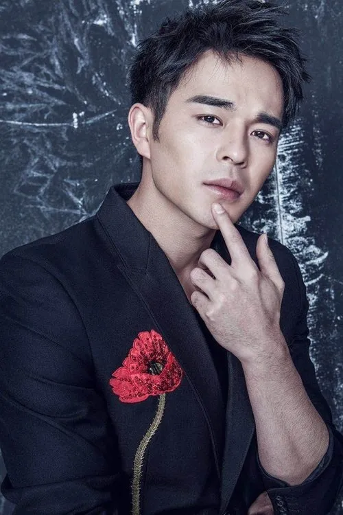 Yu Wentao — personaje: Gu Zhi