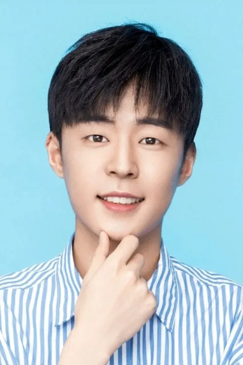 Foto de perfil del actor Yu Xiaobin en el reparto