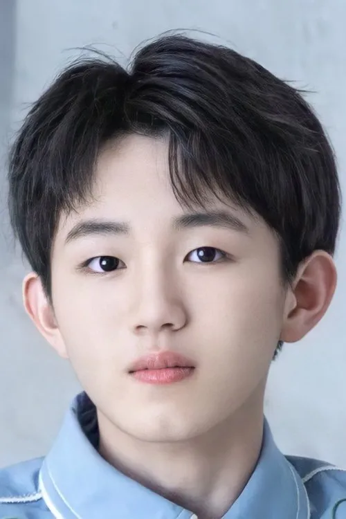 Foto de perfil del actor Yu Yao en el reparto