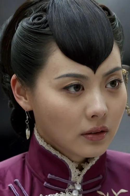 Foto de perfil del actor Yu Yuan en el reparto