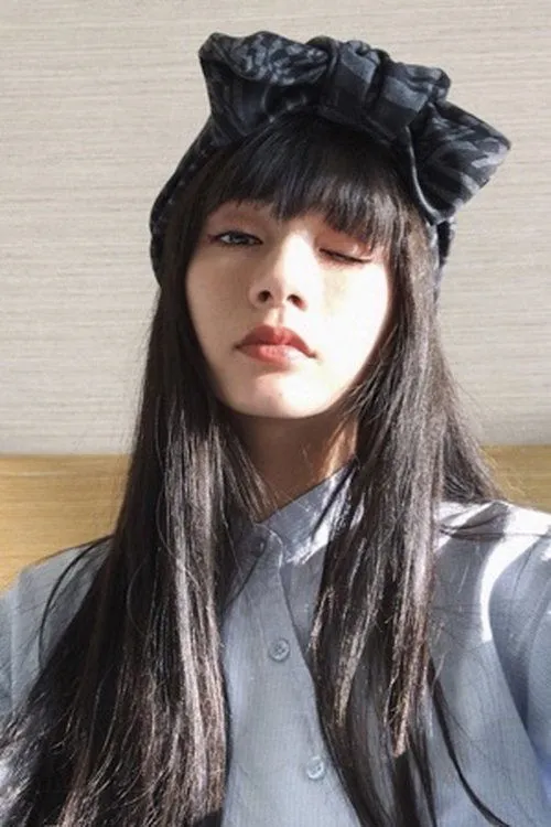 Yuan Kuo en su biografía y filmografía