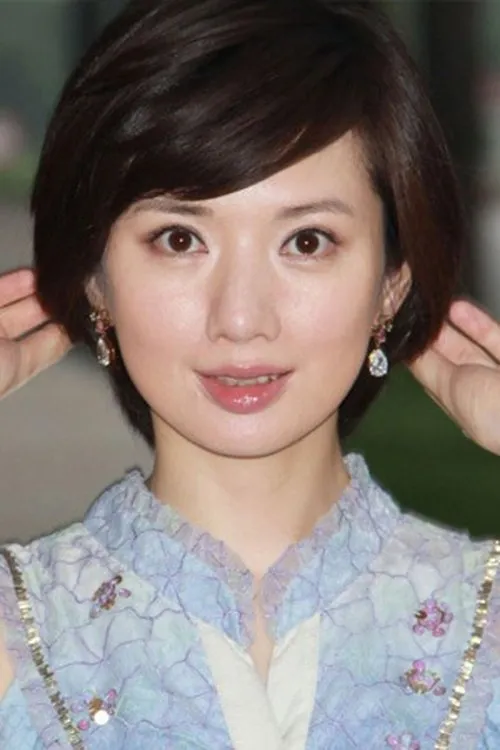 Yuan Ran — personaje: Jin Yu