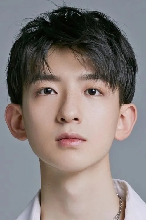 Yuan Ruohang en su biografía y filmografía