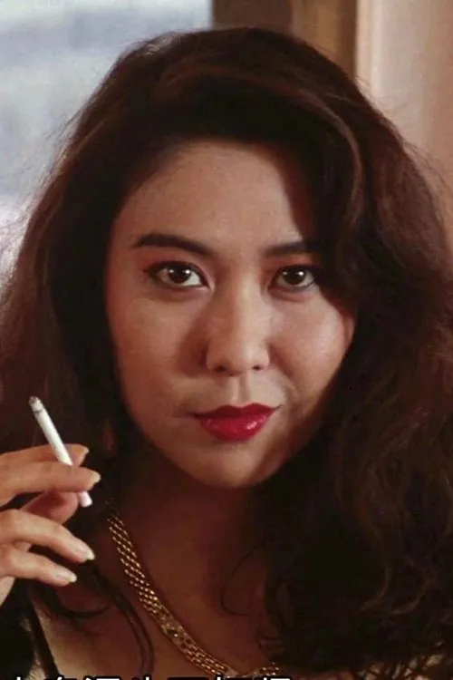 Cindy Yip Sin-Yi ha trabajado con Yuet-Sin Lee en 3 ocasiones