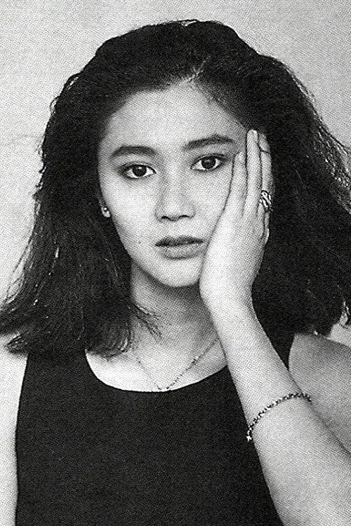 Yukako Hayase interpretando a Yuko Izumi