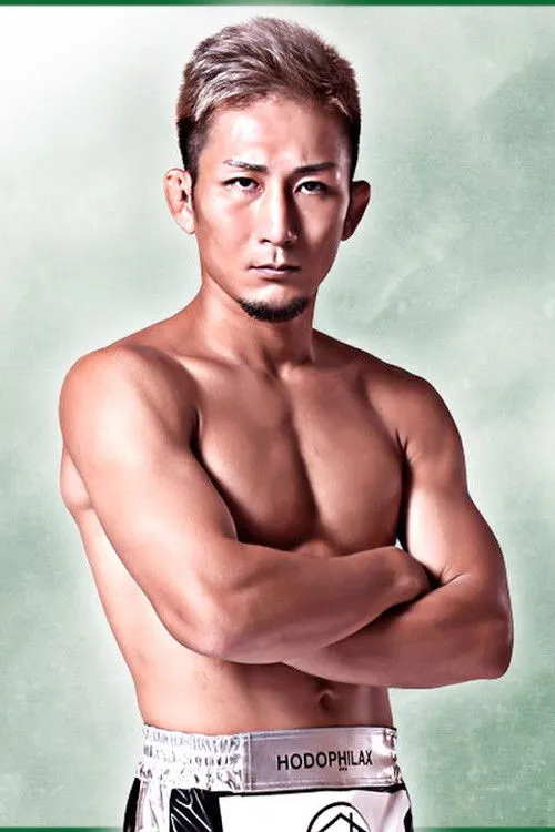 Soo Chul Kim ha trabajado con Yuki Motoya en 1 ocasiones