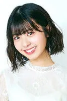 Yuna Hoshino en su biografía y filmografía