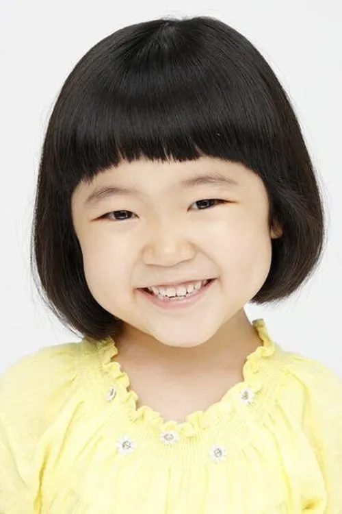 ???? ha trabajado con Yuno Nagao en 1 ocasiones