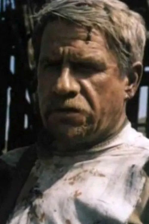 ????? ?????? ha trabajado con Yuri Stupakov en 1 ocasiones