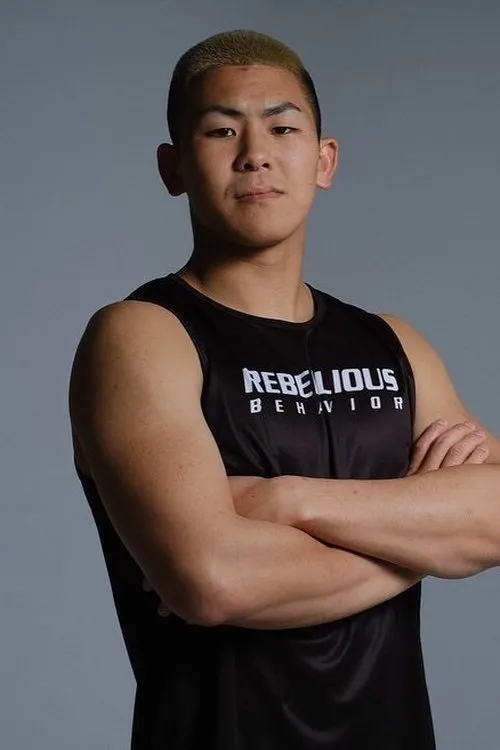 Yusaku Kinoshita interpretando a Self