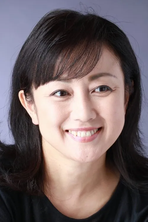 Yuuko Nitou interpretando a 