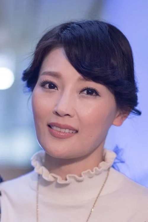 Foto de perfil del actor Yvonne Ho en el reparto