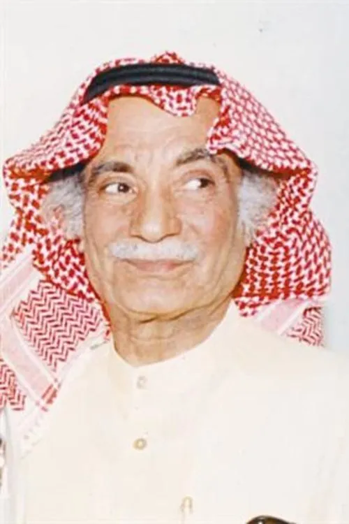 يوسف درويش interpretando a 