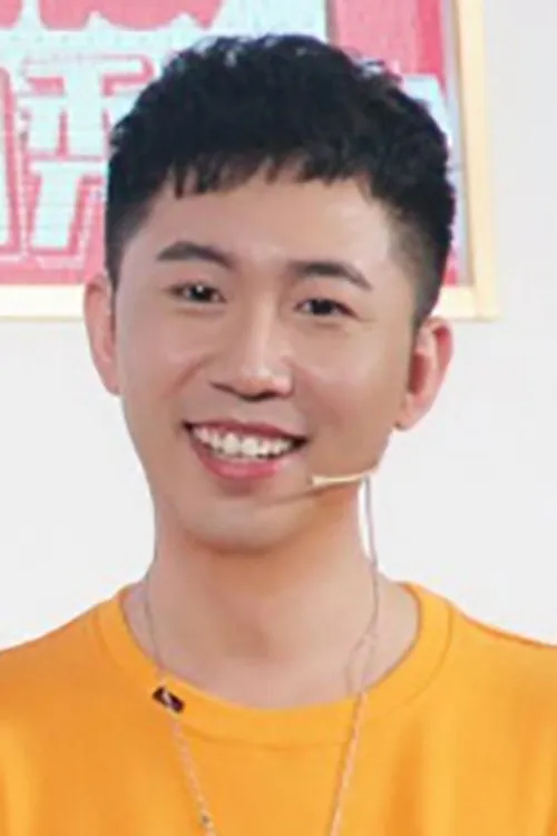 Zekun Shi en su biografía y filmografía