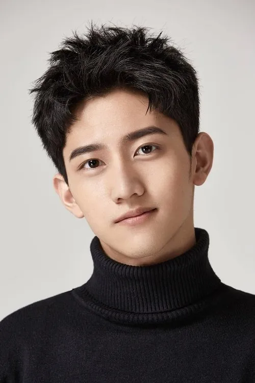 Foto de perfil del actor Zhan Yu en el reparto