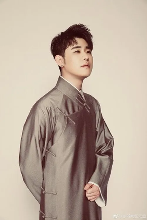 Zhang Yunlei — personaje: ???