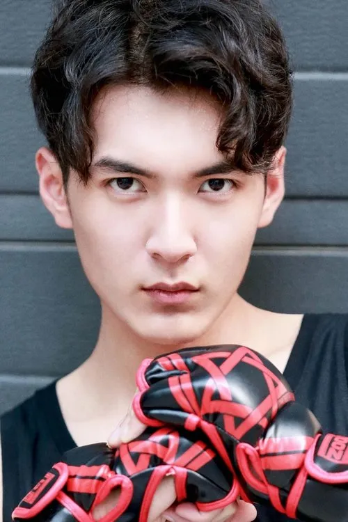 Zhang Yuqi en su biografía y filmografía