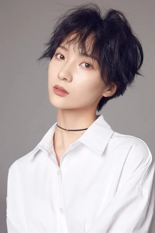 Foto de perfil del actor Zhao Shiyi en el reparto