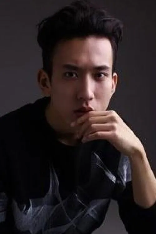 Foto de perfil del actor Zhao Yifan en el reparto