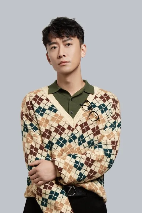 Foto de perfil del actor Zheng Qi en el reparto