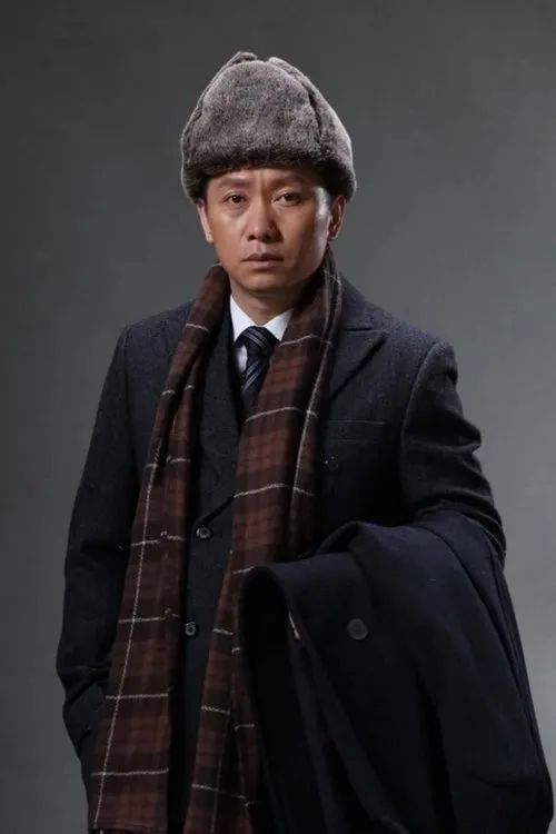 Zheng Wang interpretando a ??