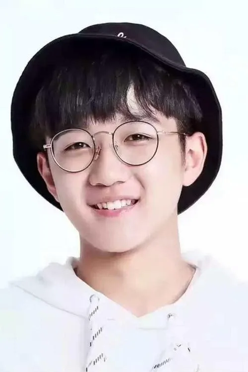 Zhong Yi Xuan — personaje: Yuan Haoxi