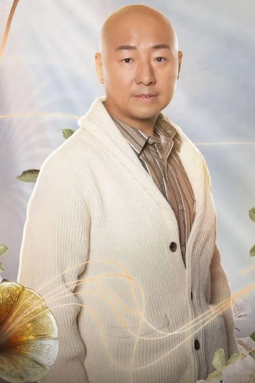 Foto de perfil del actor Zhou Xiaoou en el reparto