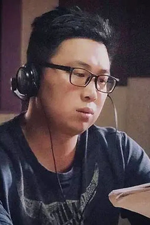 Foto de perfil del actor Zhuang Miao en el reparto