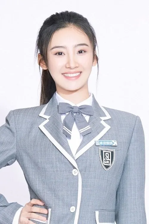 Zhuo Yi Na Mu — personaje: An Yulu