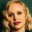 Alison Pill como Katie