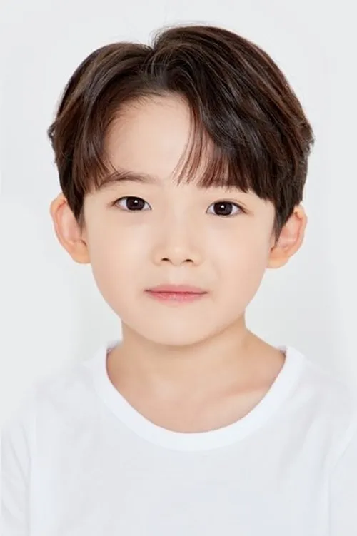 ??? como Eun Gye-hoon (Young)