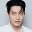 Kim Woo-bin como 