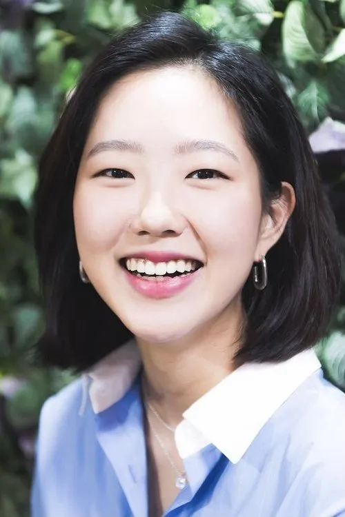 Park Se-jin como Boo Hyun-ah